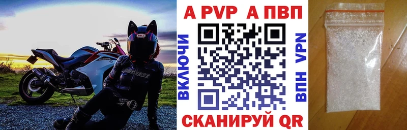 Какие есть наркотики Луза КОКАИН Марихуана A PVP ГАШ Галлюциногенные грибы Мефедрон Амфетамин