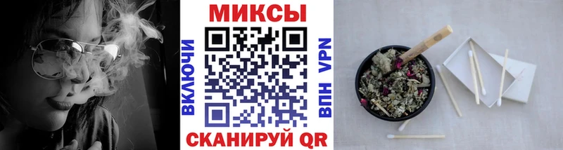 гидра онион  Луза  БУТИРАТ GHB 