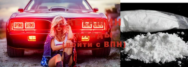 хмурый Баксан