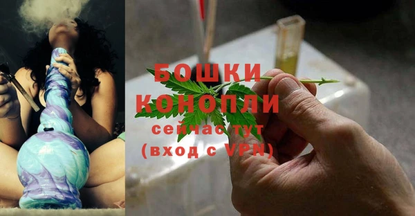 скорость Покачи