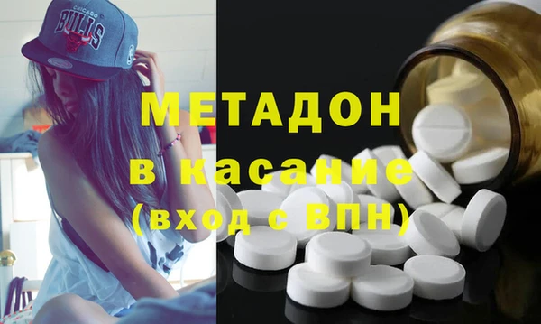 дживик Балахна