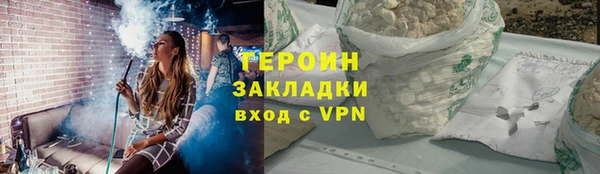 хмурый Баксан