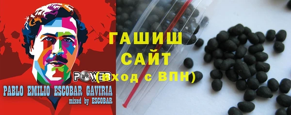 хмурый Баксан