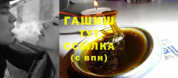 дживик Балахна