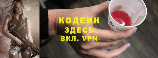 хмурый Баксан