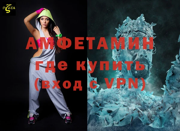 дживик Балахна