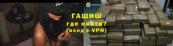 дживик Балахна