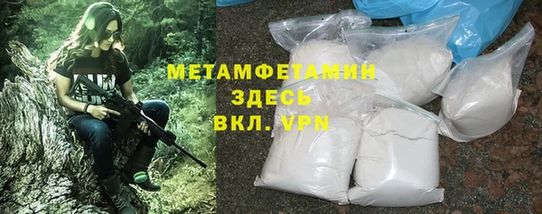 хмурый Баксан