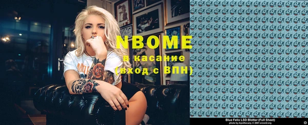 хмурый Баксан
