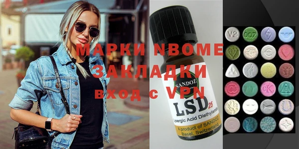 скорость Покачи