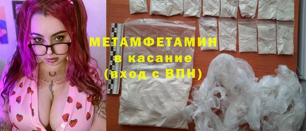 хмурый Баксан