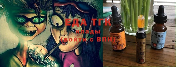 дживик Балахна