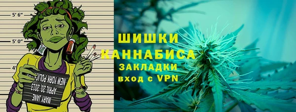 скорость Покачи