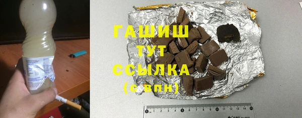 хмурый Баксан