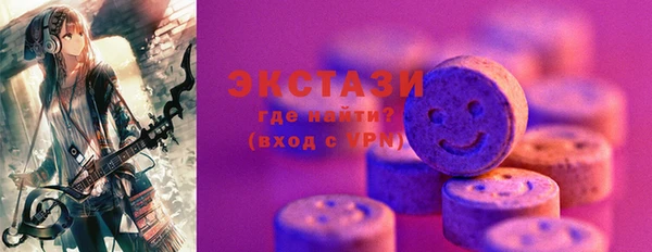 хмурый Баксан