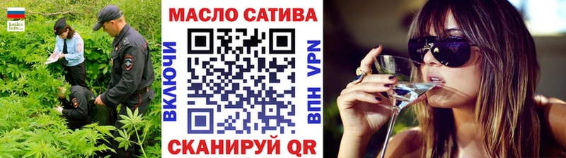 Дистиллят ТГК гашишное масло  Луза 